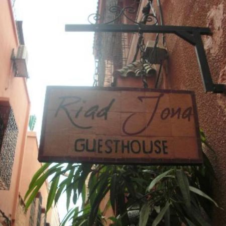 Riad Jona Marrakesh Eksteriør bilde